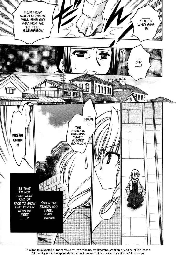 Sakura no Ichiban! Chapter 21 8